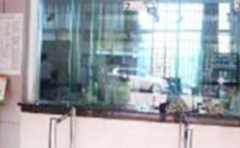 银行职员试用期工作总结