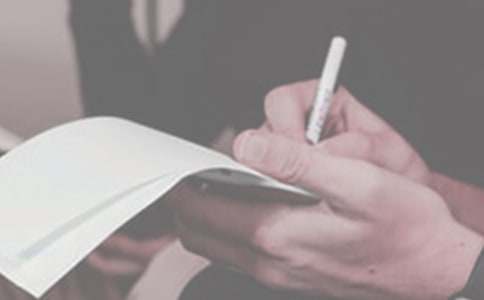 2017年工作计划范文大全