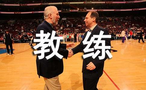 写给驾校教练的表扬信