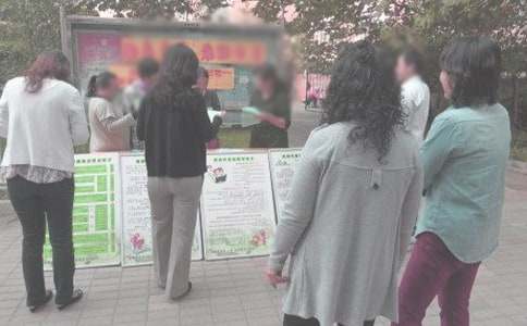 社区居委会平安创建工作报告