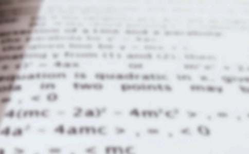 关于大班数学教案模板集锦9篇