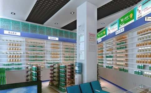 药店店长季度总结(通用10篇)