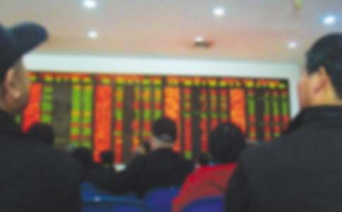 有价证券买入委托书