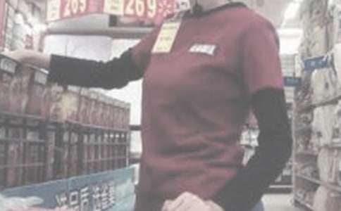 经典营业员年终个人工作总结范文