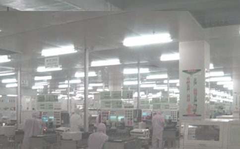 车间考察报告(4篇)