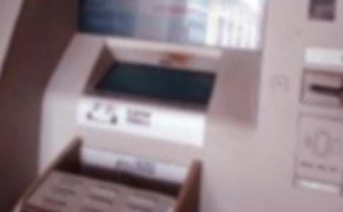 (经典)银行自查报告