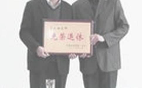 离退休干部党支部建设调研报告_[实习报告]