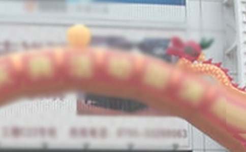 药店店庆总结(精选6篇)