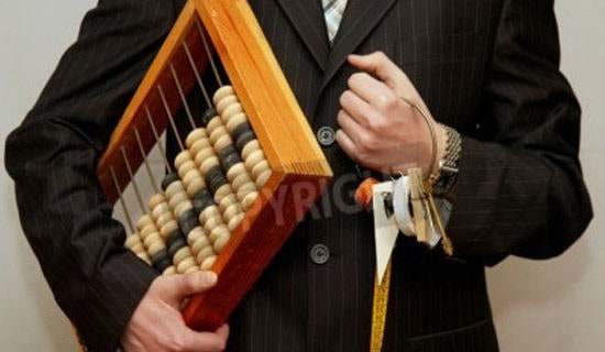 会计社会调查报告