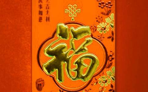 儿童福利院的工作总结(通用10篇)