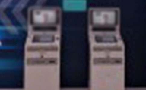 银行见习工作的经历_[实习报告]