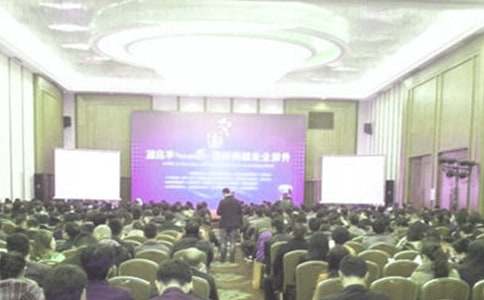 加油站新业务竞聘演讲稿