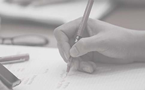 工作计划书模板