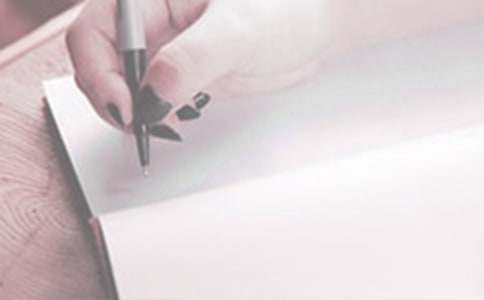 表格式工作计划范文