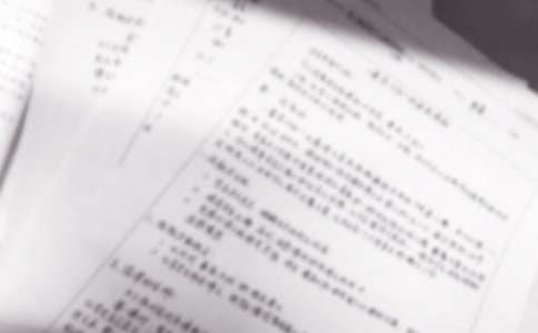 《图形的旋转》说课稿(通用11篇)