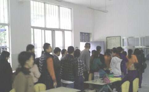 食堂员工规章制度