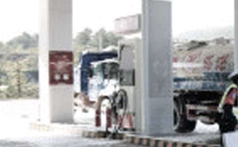 加油站合作经营协议书