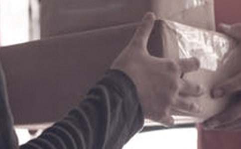 快递公司运输合同