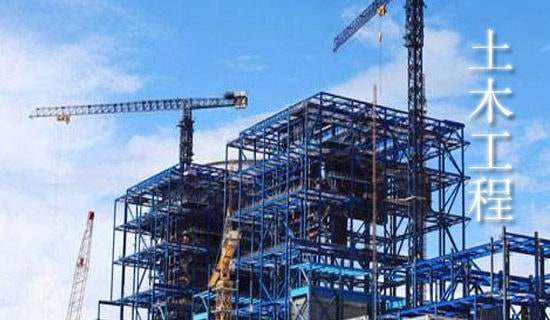 土木工程毕业设计心得体会(通用10篇)