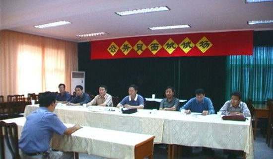 我的“公务员”经历