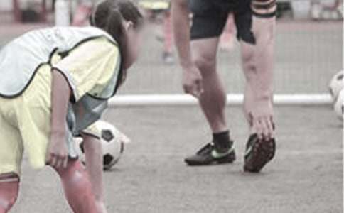 关于小学六年年级体育教学工作计划4篇