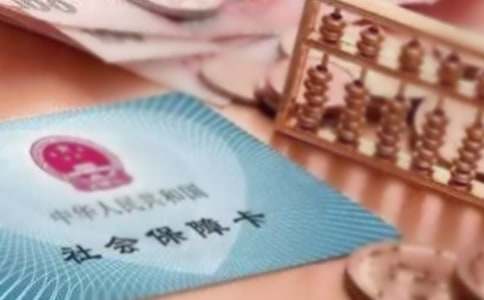 社保单位介绍信