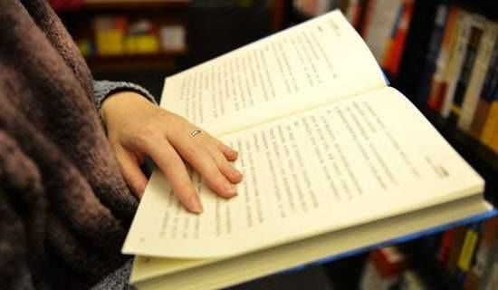 全民阅读日活动方案优秀