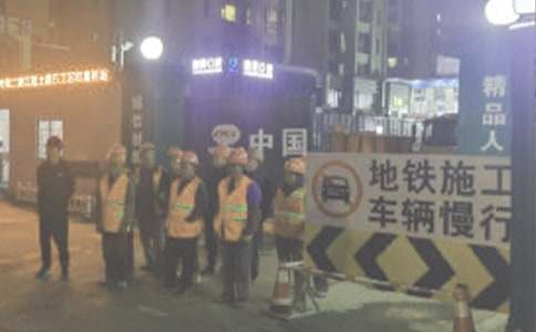 公路工程施工监理合同协议书