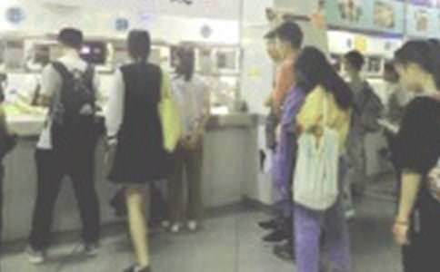 食堂物资采购招标方案6篇[热]