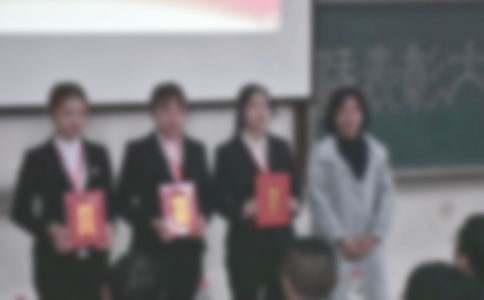 表彰大会演讲稿