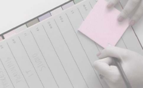 中学德育工作计划集锦2017