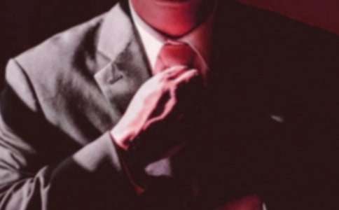 无领导小组面试技巧