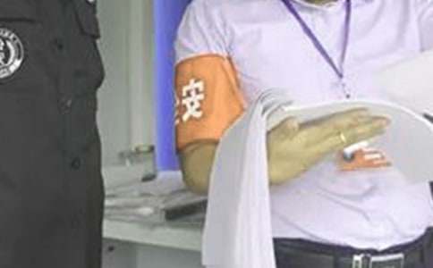 安全员转正自我鉴定集合