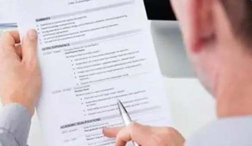 文秘专业求职自荐信