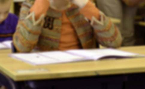 新学期自我鉴定16篇