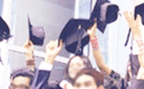 园林专业毕业生的毕业自我鉴定