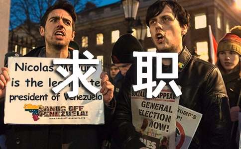 应届毕业生求职自荐信(精选11篇)