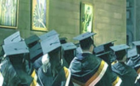 毕业生见习期自我鉴定