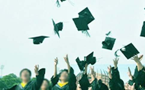 大学毕业生鉴定表