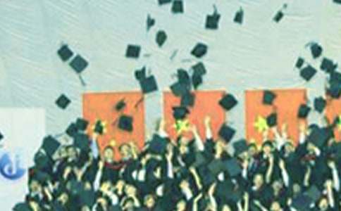 金融专业毕业生自我鉴定(精选12篇)