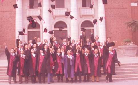 师范生毕业自我鉴定(集锦14篇)