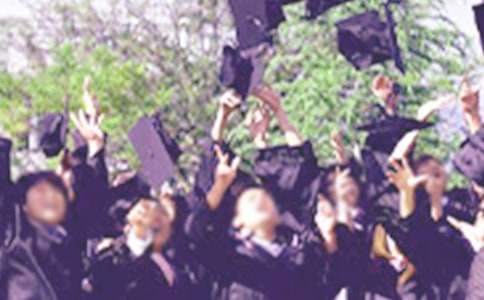 专科应届毕业生自我鉴定精选11篇