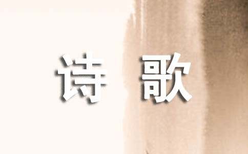 雨个性诗歌座右铭汇总(通用60句)