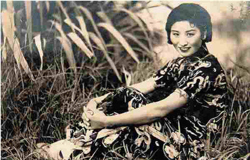 张爱玲的`经典诗歌一别一生