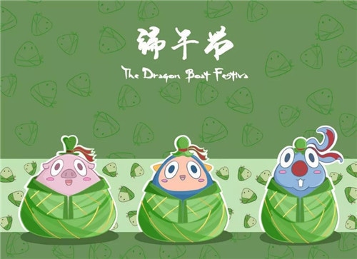 1591774151648610.jpg 介绍端午节来源手抄报文字内容最新大全