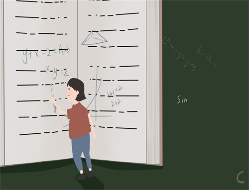 交通安全知识学习心得