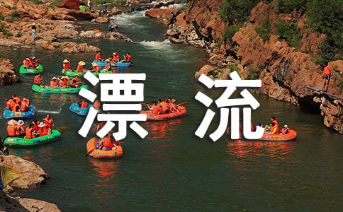 关于鲁兵逊漂流记读后感