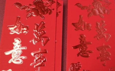 抢红包观后感作文