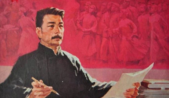 《鲁迅》观后感(精选22篇)