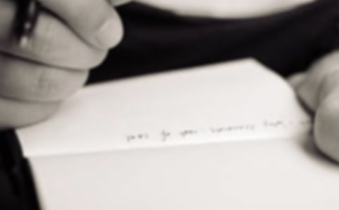 关于《山中访友》读后感500字